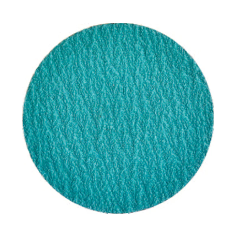 แผ่นดิสก์เปลี่ยนผ้าด่วน